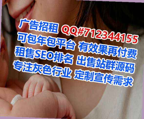 江永代生投资事务所
